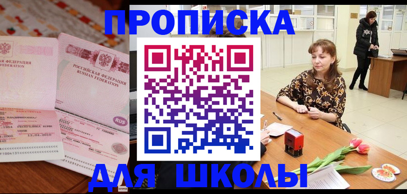 форма 3 в Мантурово